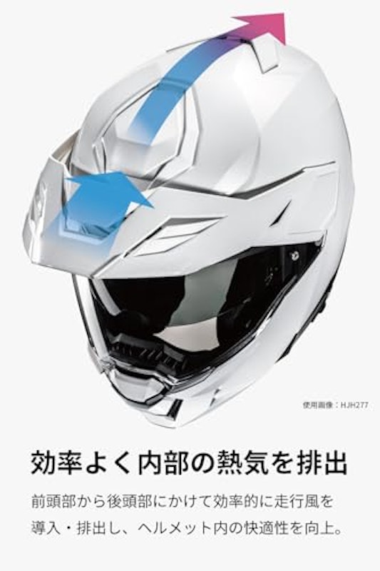 i80 ヴェリー 2