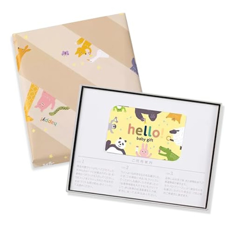 hello!baby gift ぱんだ BOXタイプ 2