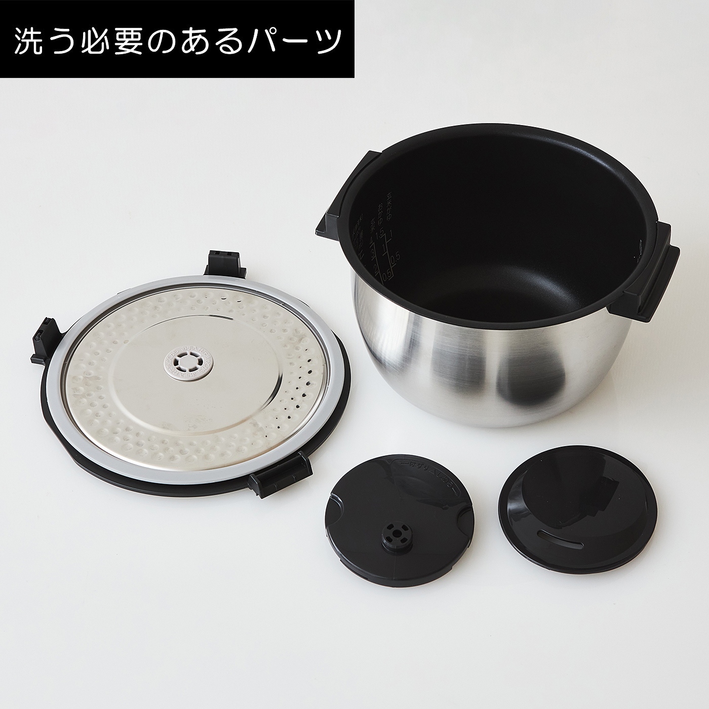 IHジャー炊飯器 6