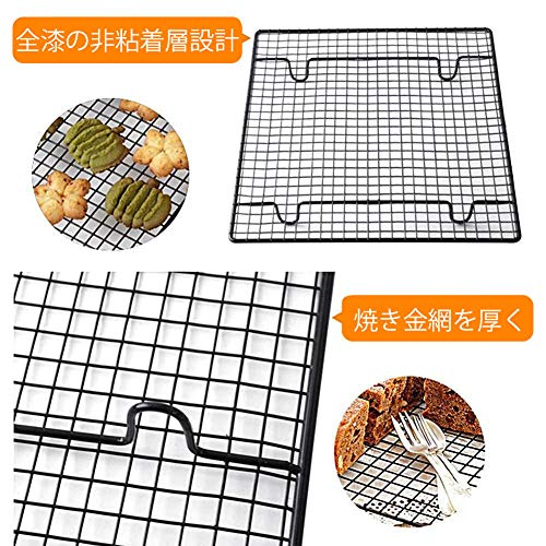 21年 ケーキクーラーのおすすめ人気ランキング11選 Mybest