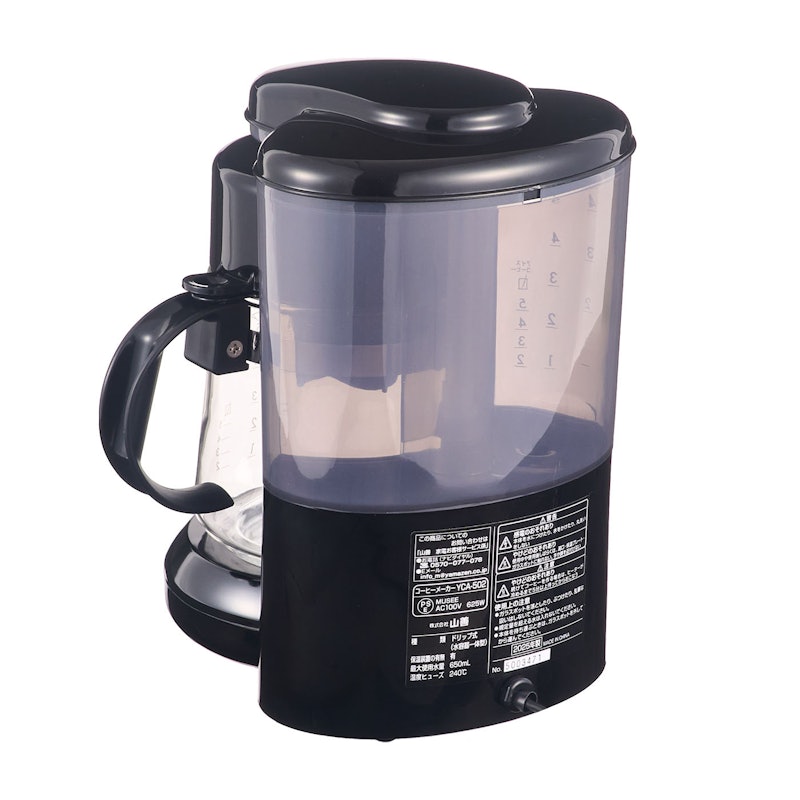 コーヒーメーカー 2