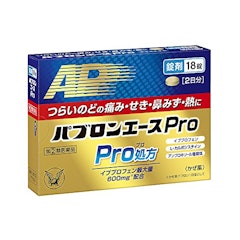 市販の風邪薬のおすすめ人気ランキング10選 総合感冒薬 症状別 漢方など Mybest 市販の風邪薬のおすすめ人気ランキング10選 総合感冒薬 症状別 漢方など Mybest