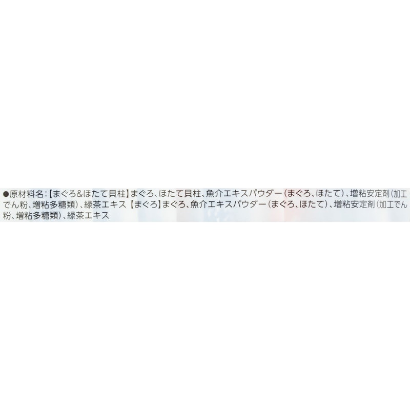 バラエティ 4