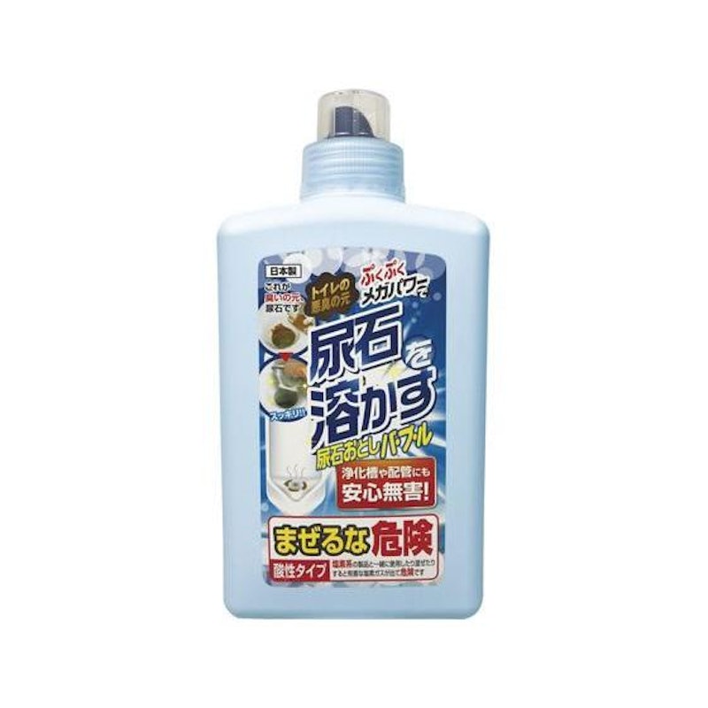 尿石落としバブル 1