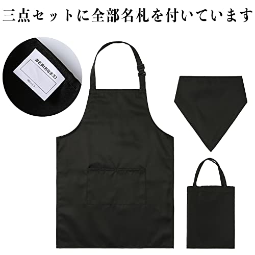 子供用エプロン 5