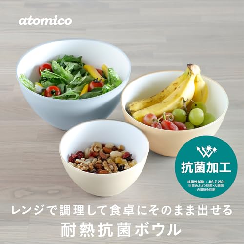 耐熱ボウル  2