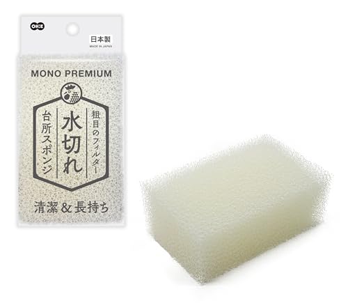 台所スポンジ　水切れ 1