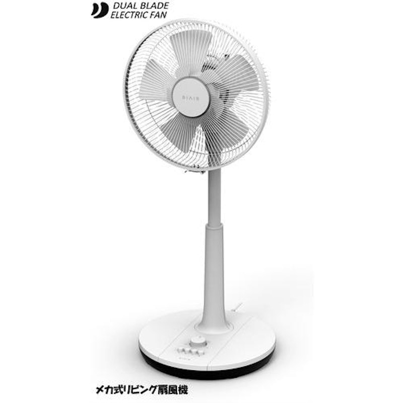メカ式リビング扇風機 1