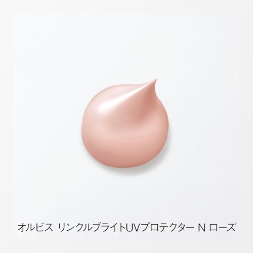 リンクルブライトUVプロテクター N 6