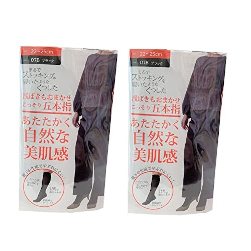 まるでストッキングを履いたようなくつした こっそり5本指