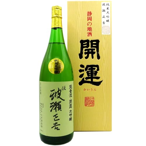 伝 1