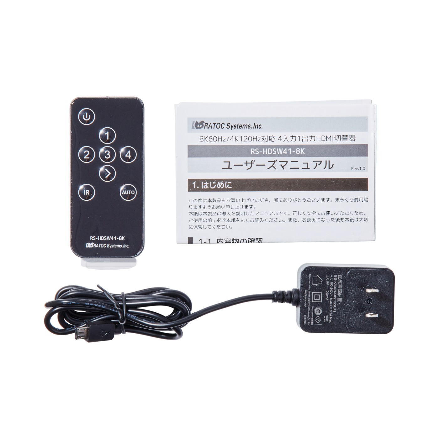 HDMI切替器 3