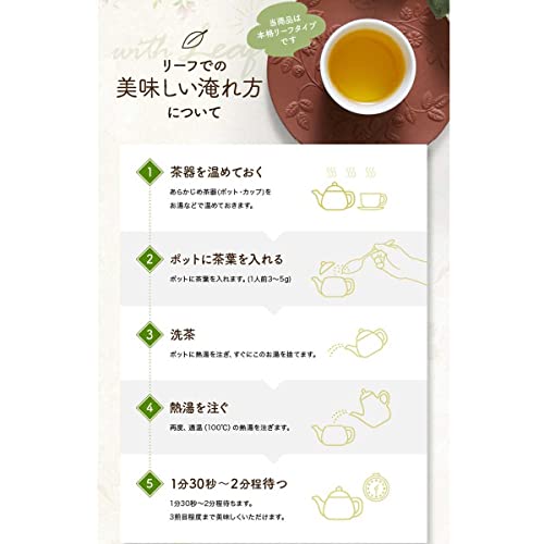 茉莉花茶 7