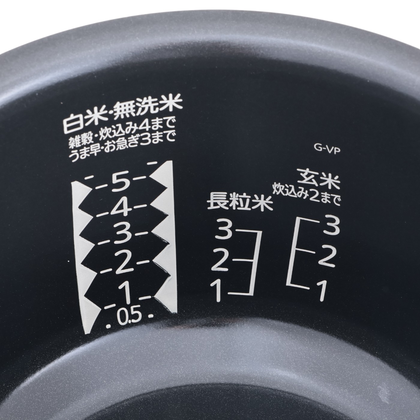 炊飯器  7