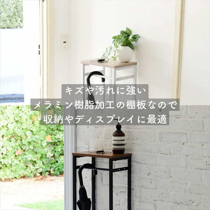 傘立て 4