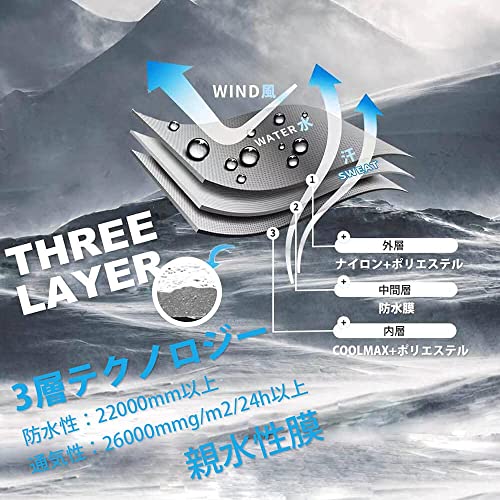 防水靴下 3