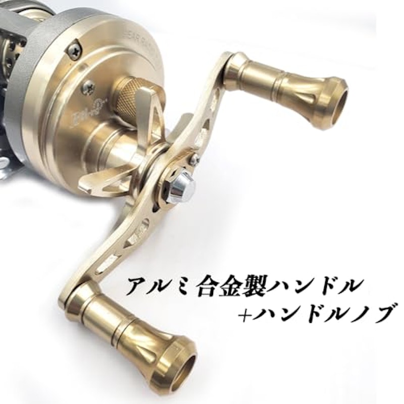 ベイトリール 7