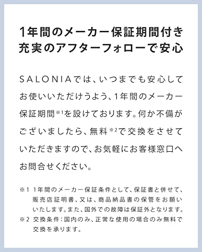 ストレートヘアアイロン 6