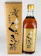 島の宝 くろきび酢 1