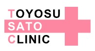豊洲佐藤クリニック 医療ハイフ 1