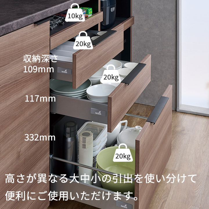 ハイカウンター食器棚 2