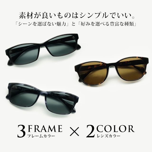 21年 運転用サングラスのおすすめ人気ランキング15選 Mybest 21年 運転用サングラスのおすすめ人気ランキング15選 Mybest