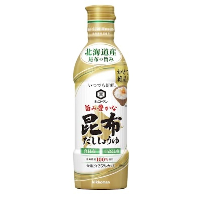 旨み豊かな昆布しょうゆ 1