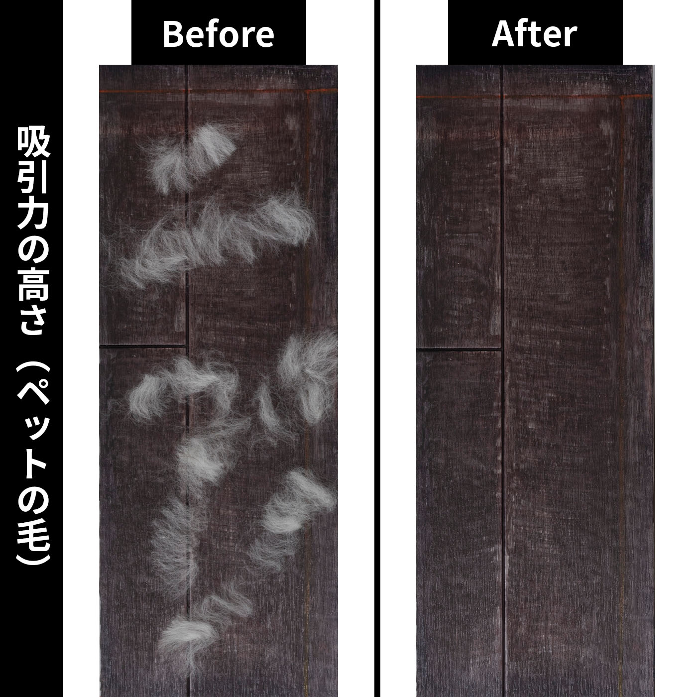充電式紙パックスティッククリーナー 4