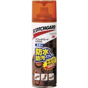 革靴専用防水スプレー 1