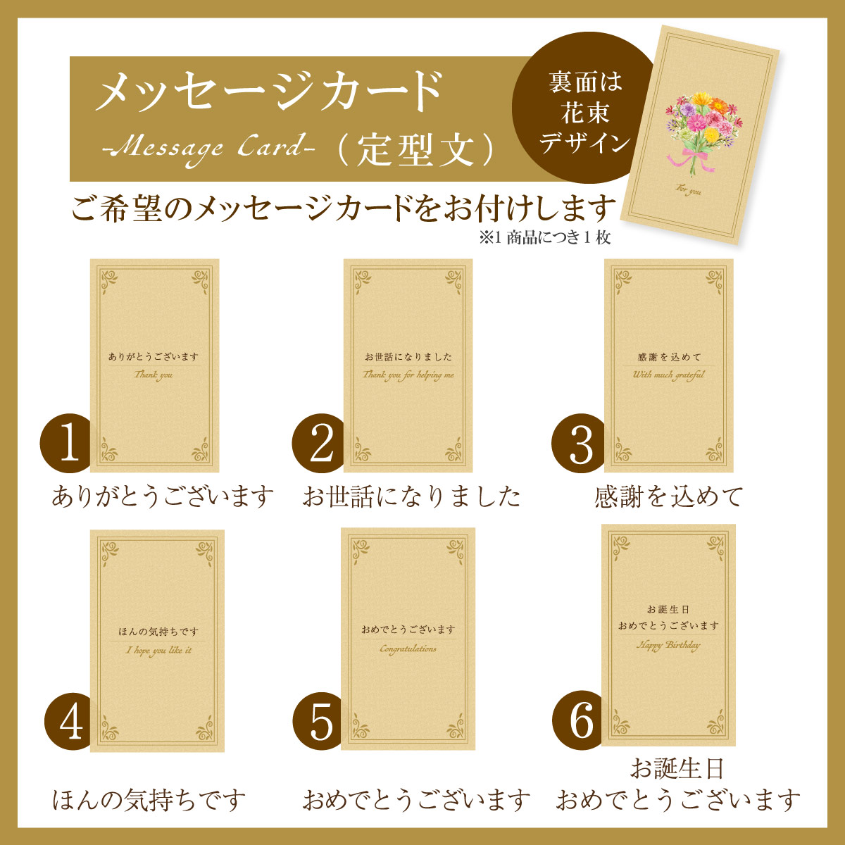 ミルクチョコラングドシャ  15
