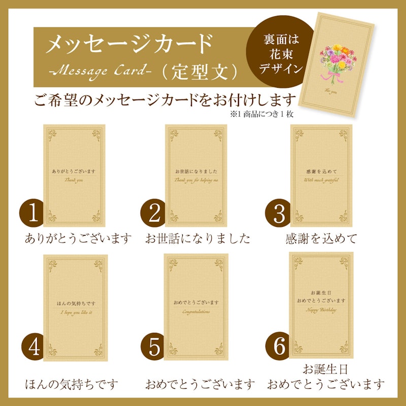 ミルクチョコラングドシャ 15