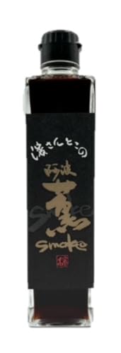 濱さんとこの阿波薫SMOKE 1