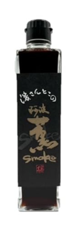 濱さんとこの阿波薫SMOKE 1