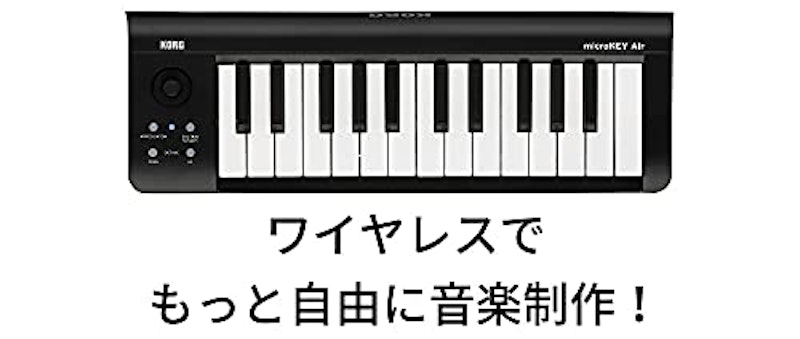 microKEY Air 2