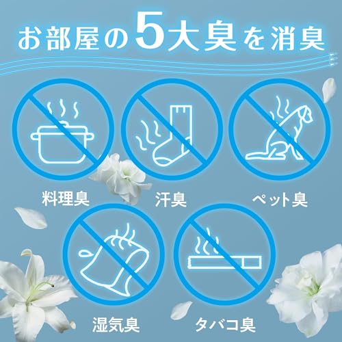 eファブリーズ 5