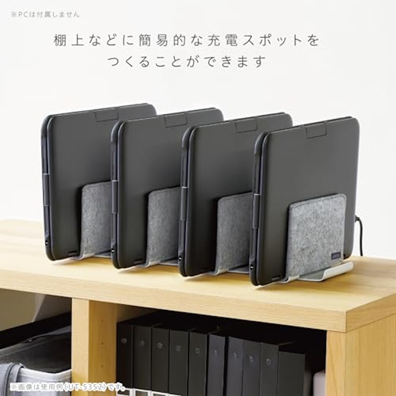 タブレット・ノートPC用 6