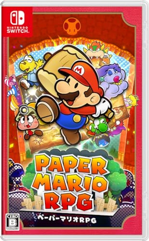ペーパーマリオ RPG 1
