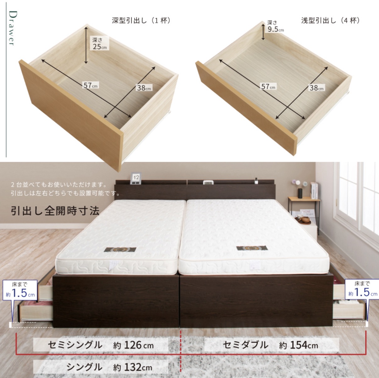 ブリーゼ 8