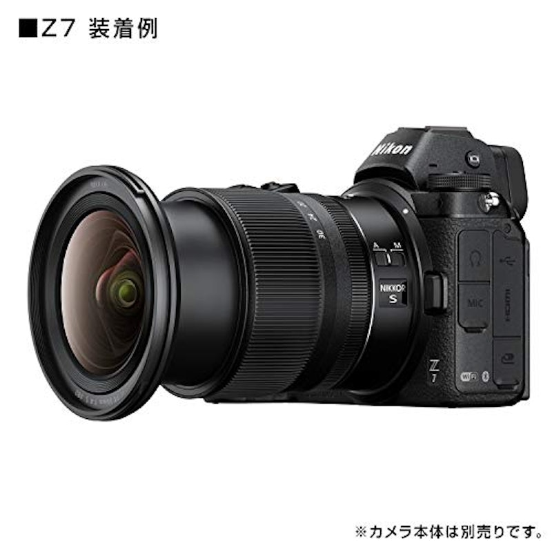 NIKKOR Z 14-30mm f/4 S 2