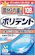 アース製薬 部分入れ歯用ポリデント 1