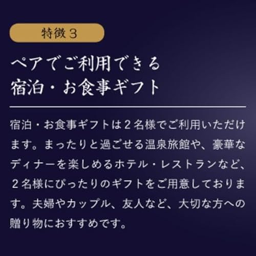 JTJコース 5