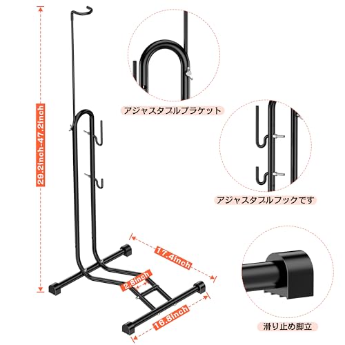 自転車スタンド 5