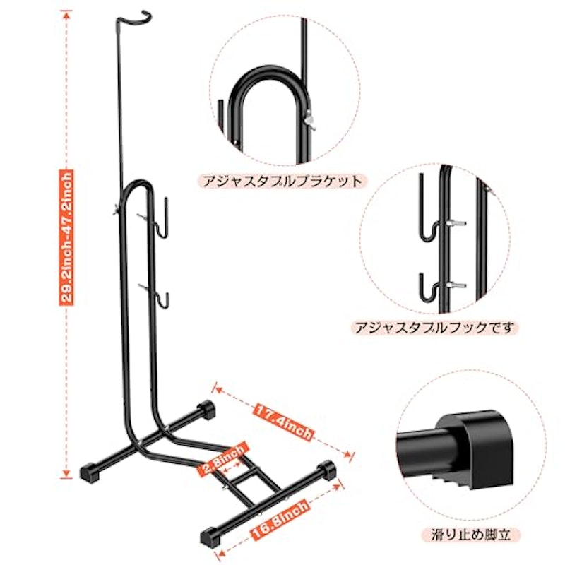 自転車スタンド 5
