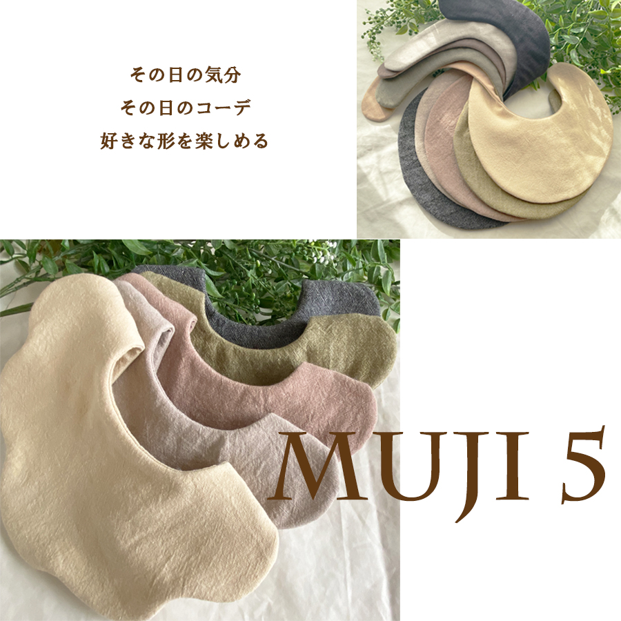 ダブルスナップスタイ 1