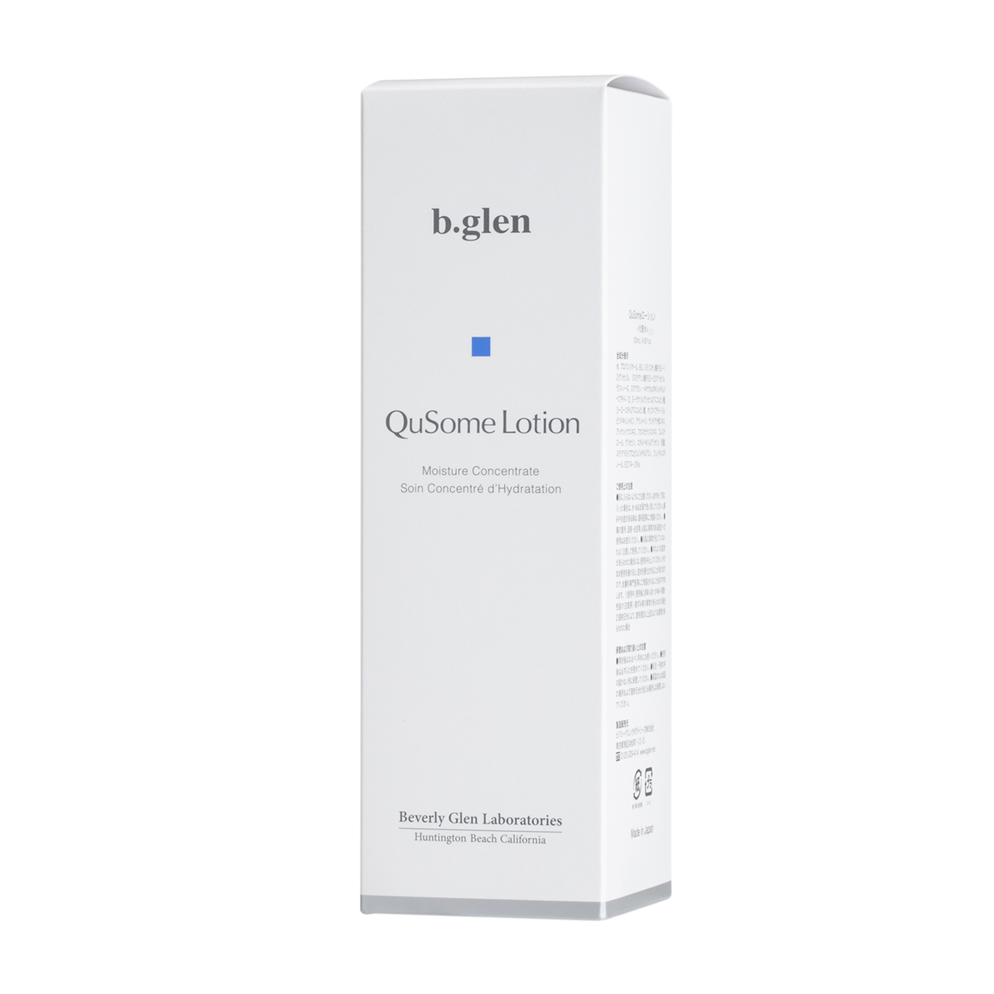 ビーグレン QuSomeローションをレビュー！クチコミ・評判をもと