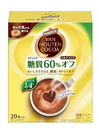ミルクココア 糖質60% オフ 1