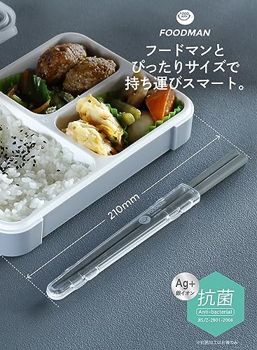 フードマン専用抗菌箸 2