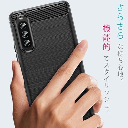 Xperia 10 V 用 ケース 2