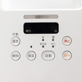 アイリスオーヤマ カラリエ ふとん乾燥機 KFK-202C-Wを検証レビュー アイリスオーヤマ カラリエ ふとん乾燥機 KFK-202C-Wを検証レビュー