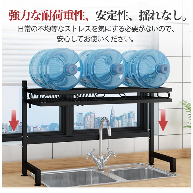 21年 水切りラックのおすすめ人気ランキング選 Mybest